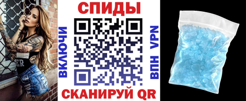 купить наркотик  Усинск  АМФ 97% 