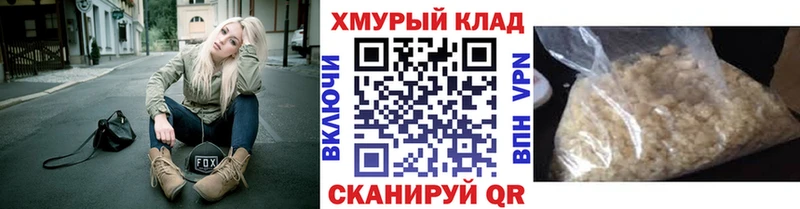 kraken ссылки  Усинск  Героин Heroin 