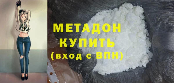 круглые Аркадак