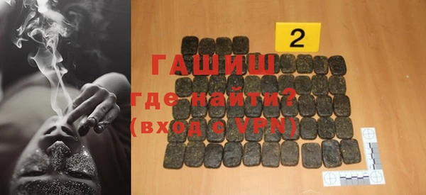 круглые Аркадак