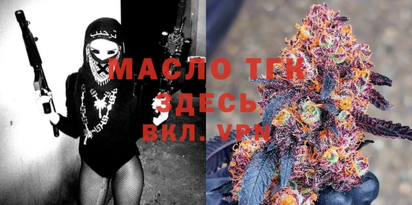 круглые Аркадак