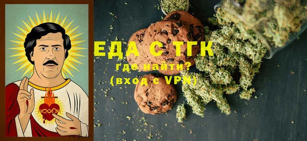 круглые Аркадак