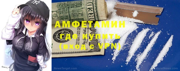 круглые Аркадак