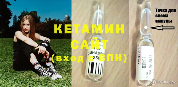 круглые Аркадак