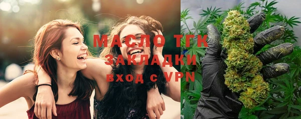 круглые Аркадак