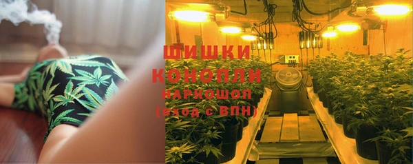 кокаин премиум Арсеньев