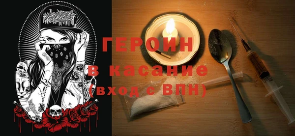 круглые Аркадак