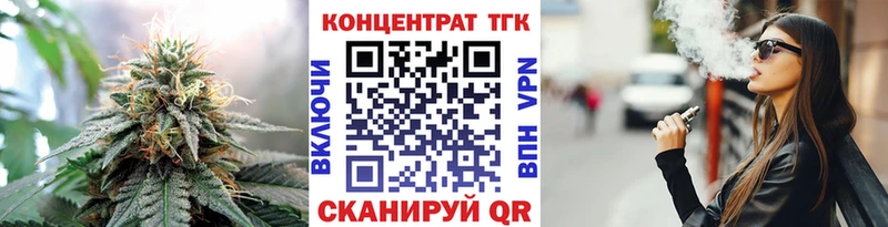 Дистиллят ТГК концентрат  Усинск 