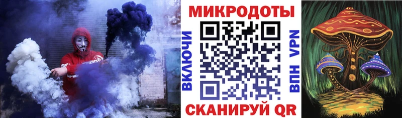 Галлюциногенные грибы Cubensis  Усинск 